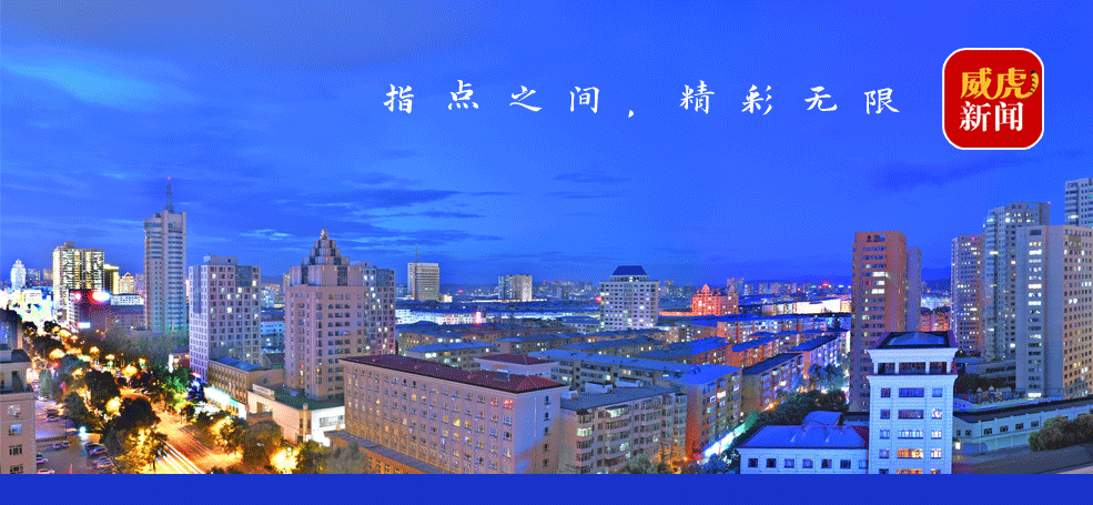 黑龙江幼儿师范高等专科学校开展清明祭英烈活动