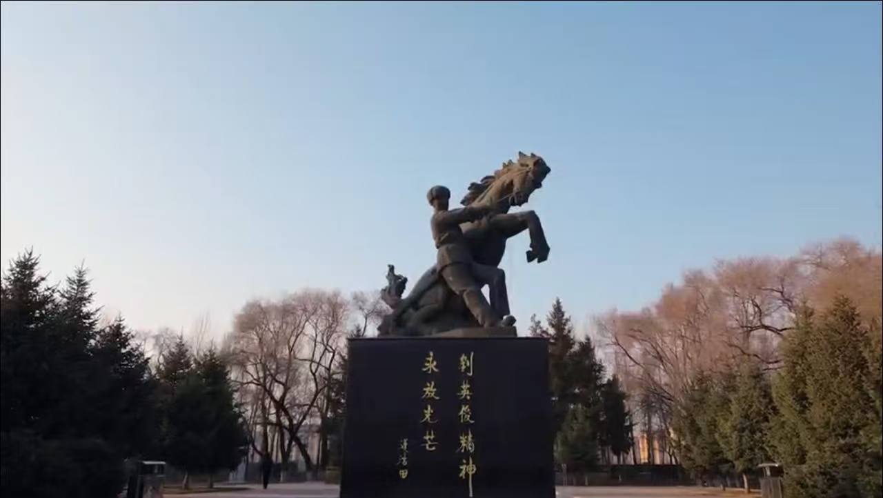 2025年度全省党员教育电视片观摩交流活动一等奖：《人民的好儿子》